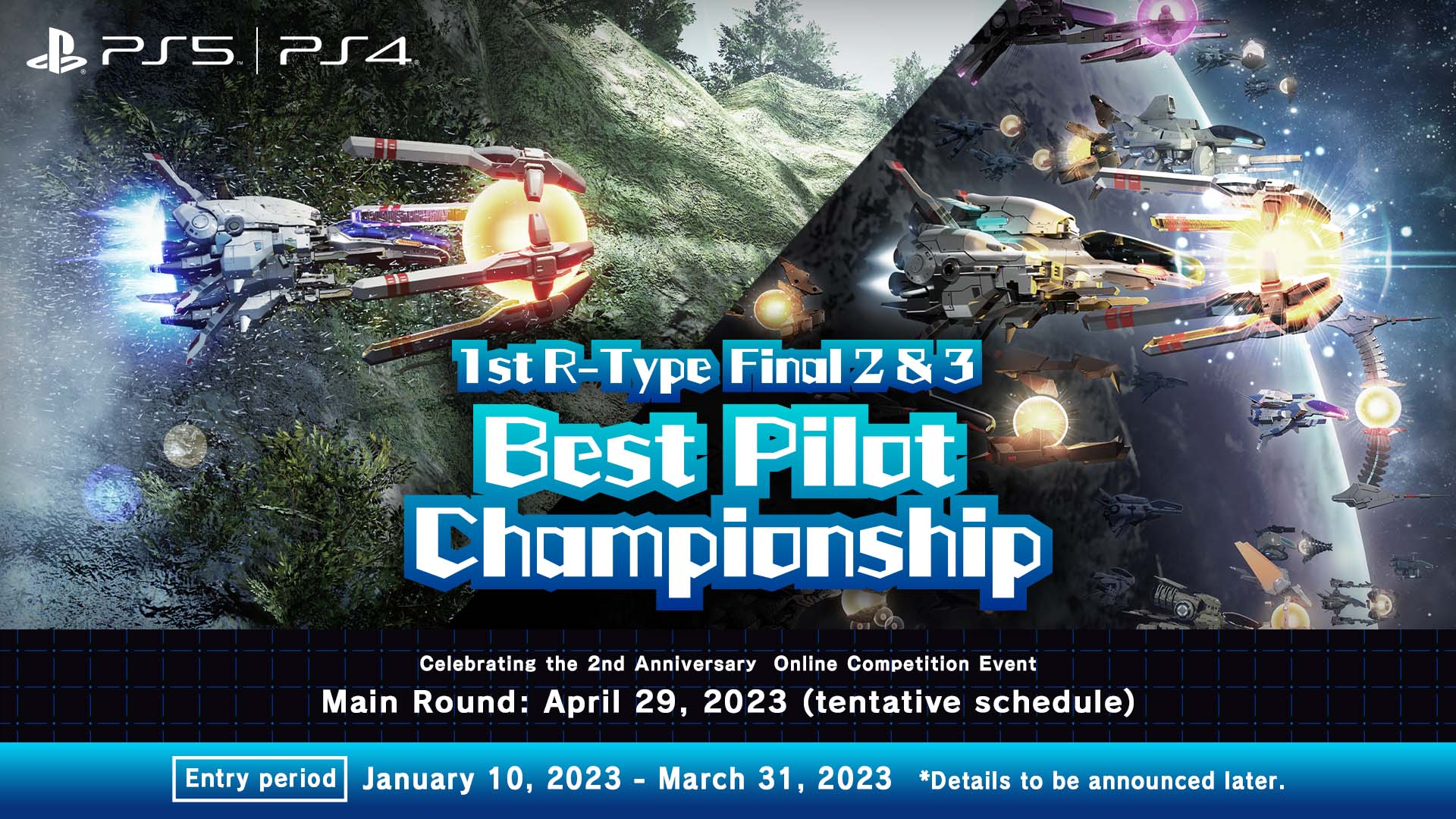 1st R-Type Final2&3 Best Pilot Championship